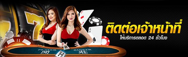 contact casino online